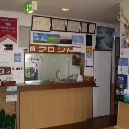 Kitanoyado Mone Hotel